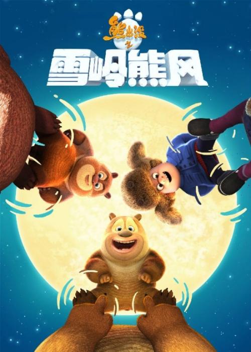 邮政银行流水账单怎么买高仿