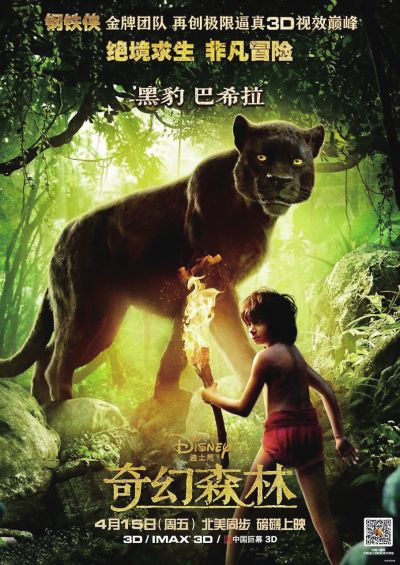 遗嘱继承权公证书怎么办理